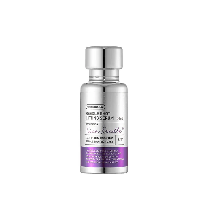 Лифтинг сыворотка омолаживающая Reedle Shot Lifting Serum